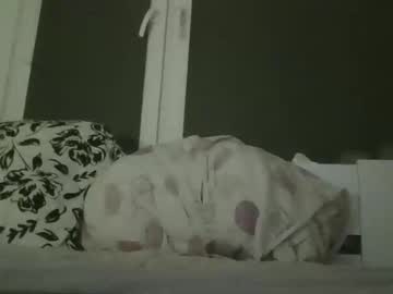 Dezz899 April 10, 2026 Chaturbate stream image