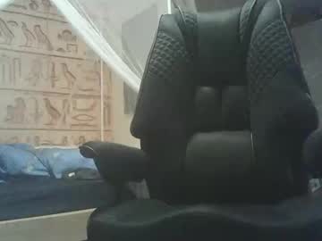 Boner2311 April 10, 2026 Chaturbate stream image