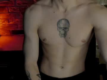 Idkiww April 10, 2026 Chaturbate stream image