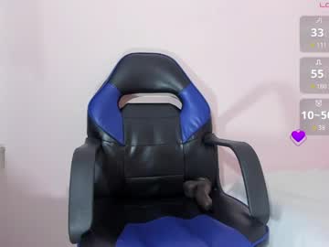 Cielo_Banks April 11, 2026 Chaturbate stream image