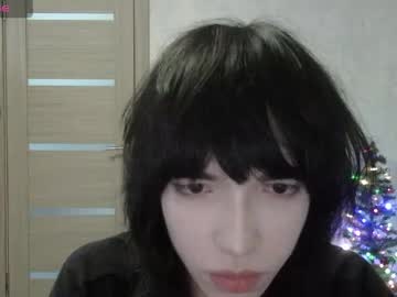 Gerald_Ice April 11, 2026 Chaturbate stream image