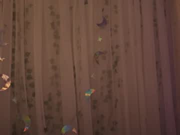 Jane_A1r April 11, 2026 Chaturbate stream image