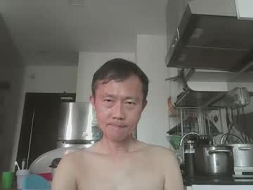 Leeminhao April 11, 2026 Chaturbate stream image
