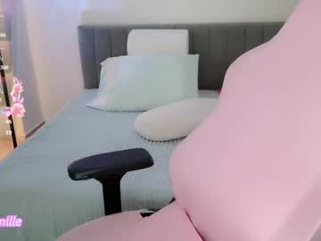 Lannamille April 11, 2026 Chaturbate stream image