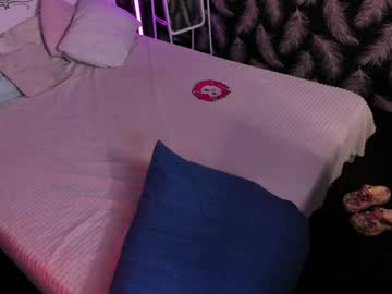 Sauvagebirdy April 11, 2026 Chaturbate stream image