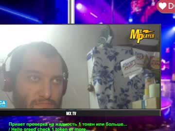 Sexymacho7793 April 11, 2026 Chaturbate stream image