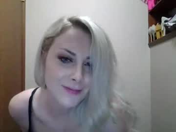 Shygirlyxo April 11, 2026 Chaturbate stream image