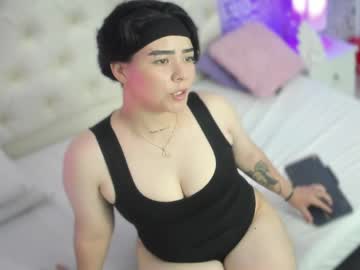 Carly_Lopez18 April 11, 2026 Chaturbate stream image
