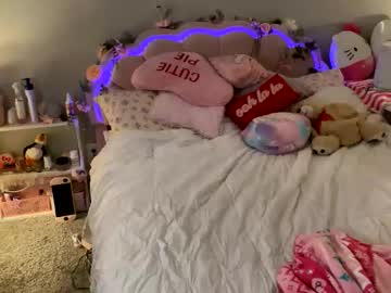 Lil_Uzi_Sqquirt April 11, 2026 Chaturbate stream image