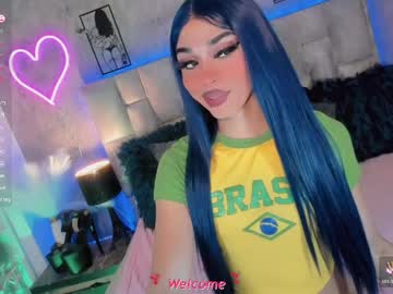 Aliz_Free April 11, 2026 Chaturbate stream image