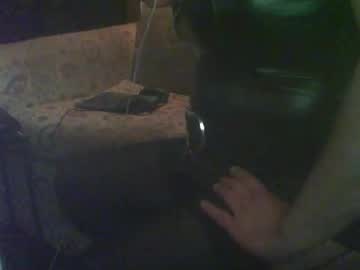 Jamiefey_ April 11, 2026 Chaturbate stream image