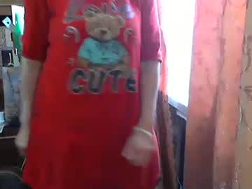 Olivia_Mia25 April 11, 2026 Chaturbate stream image