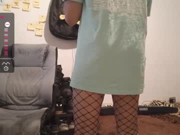 Cinnamondany April 11, 2026 Chaturbate stream image