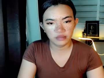 Hot_Ellamae April 11, 2026 Chaturbate stream image