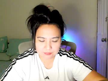 Secretlover010101 April 11, 2026 Chaturbate stream image