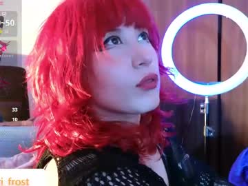 Avi_Frost April 11, 2026 Chaturbate stream image