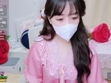Mina_686 April 11, 2026 Chaturbate stream image
