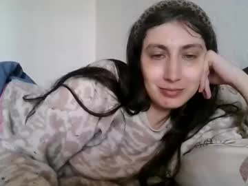Cutekattie April 11, 2026 Chaturbate stream image