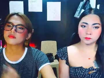 Emilyhotasian April 11, 2026 Chaturbate stream image