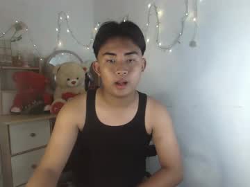 Erick_Cummer30 April 11, 2026 Chaturbate stream image