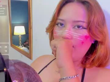 Iza_Grey April 11, 2026 Chaturbate stream image
