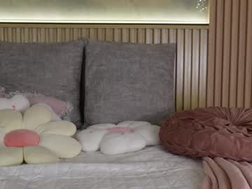 Nina_Soul April 11, 2026 Chaturbate stream image