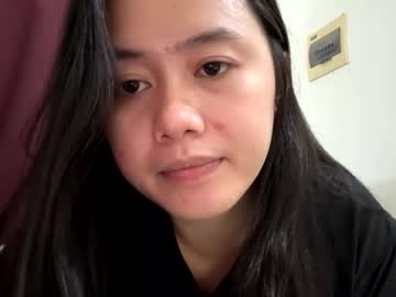 Princessaliana April 11, 2026 Chaturbate stream image