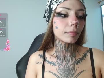 Korarousse April 11, 2026 Chaturbate stream image
