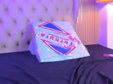 Alinamendoza April 11, 2026 Chaturbate stream image