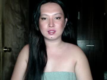 Candiiice18 April 11, 2026 Chaturbate stream image