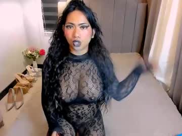 Minty_Hill April 11, 2026 Chaturbate stream image