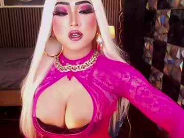 Seductivejiliants April 11, 2026 Chaturbate stream image