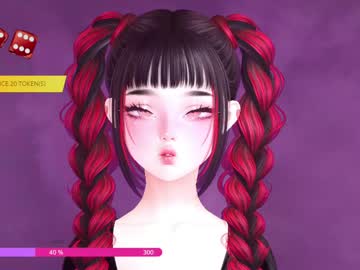Paigecontrolsyou April 11, 2026 Chaturbate stream image