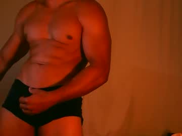 Curiously_Straight April 11, 2026 Chaturbate stream image