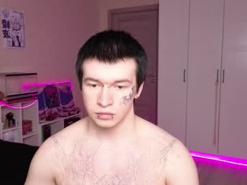 Diski07 April 11, 2026 Chaturbate stream image