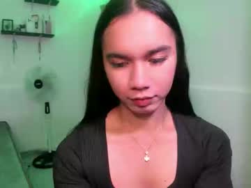 Onicka_Iha April 11, 2026 Chaturbate stream image