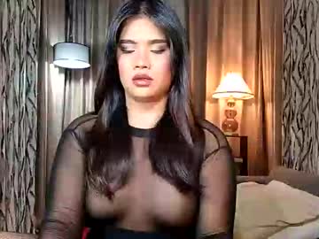 Yourasiandominatrix April 11, 2026 Chaturbate stream image
