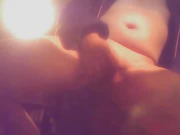 Wanderer04 April 11, 2026 Chaturbate stream image
