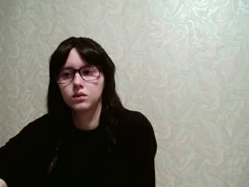 Amomira April 11, 2026 Chaturbate stream image