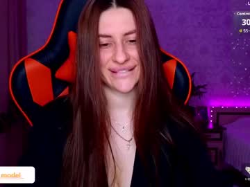 Elinkalove April 11, 2026 Chaturbate stream image