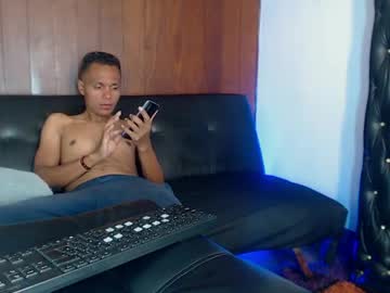 Leyker_Ath April 11, 2026 Chaturbate stream image