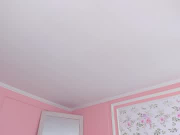 Mae_Lyra April 11, 2026 Chaturbate stream image