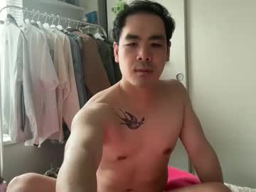 Wrongadonger April 11, 2026 Chaturbate stream image