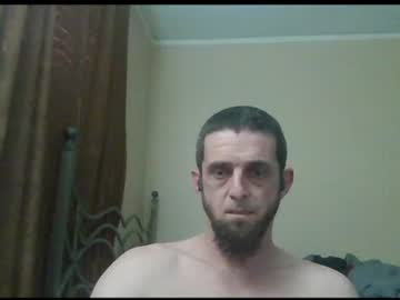 Coldchedduh April 11, 2026 Chaturbate stream image