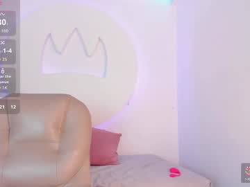 Zoewayward April 11, 2026 Chaturbate stream image