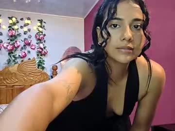 Coral0403 April 11, 2026 Chaturbate stream image