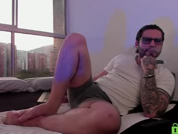 _Elon_Coxx_ April 11, 2026 Chaturbate stream image