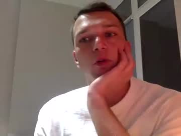 North_Justin April 11, 2026 Chaturbate stream image