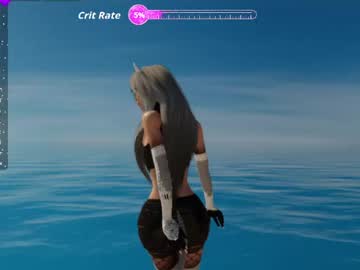 Meganfantastic stream photo from April 12, 2026