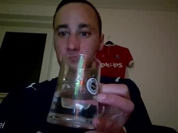 Psvmikey April 12, 2026 Chaturbate stream image
